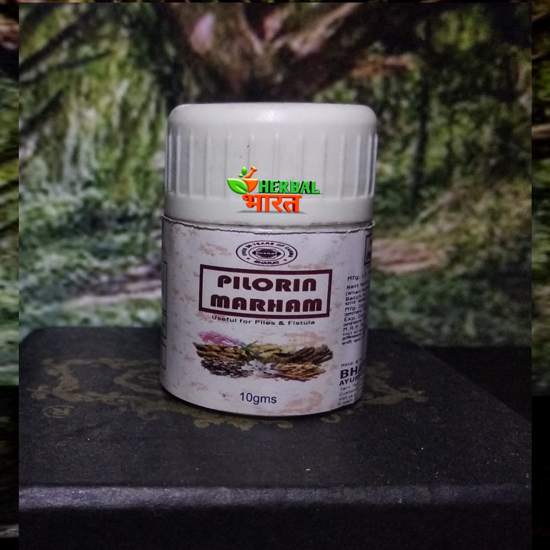 Herbal Bharat Piles Kit - Image 4