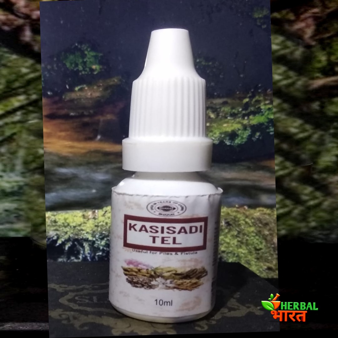 Herbal Bharat Piles Kit - Image 3