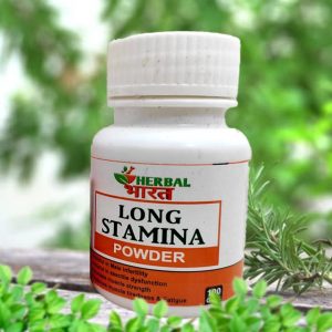 Herbal bharat Long time stamina powder