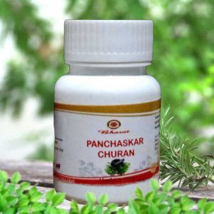 Herbal bharat panchaskar churan