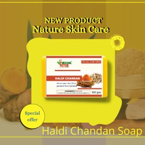 Haldi chandan soap by herbal bharat