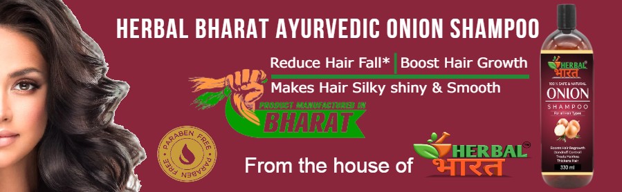 herbal onion shampoo